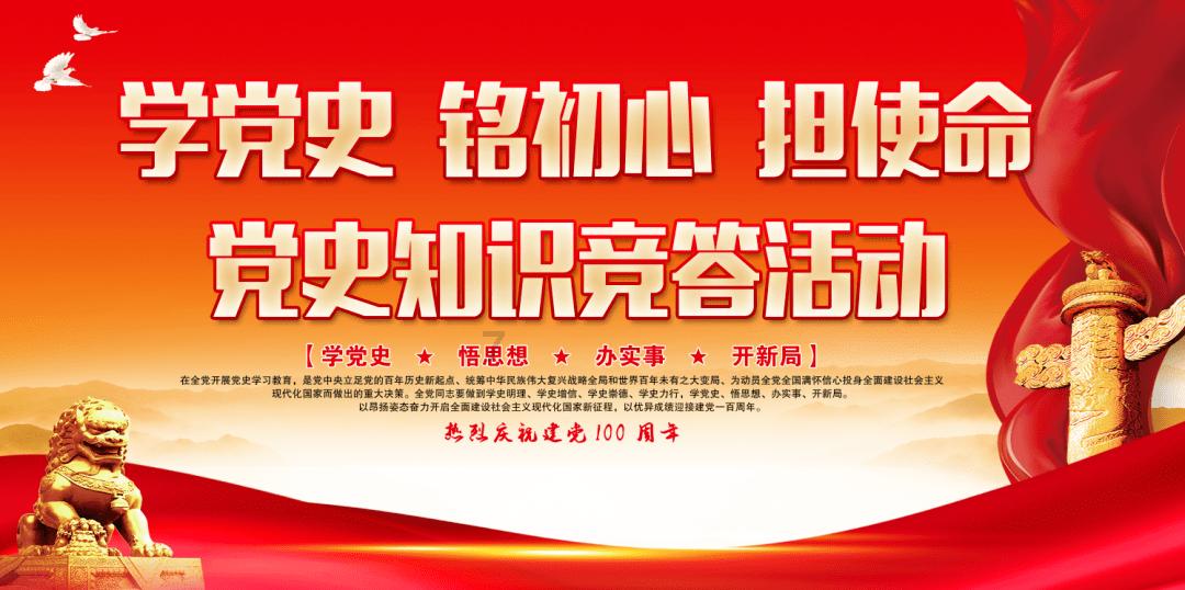 小仓鼠吃瓜子